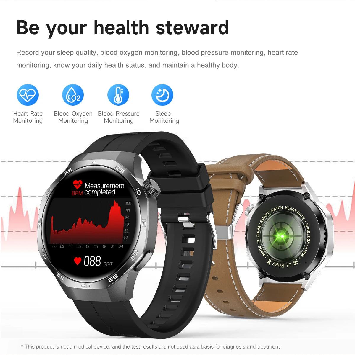 Huawei Sports Watch