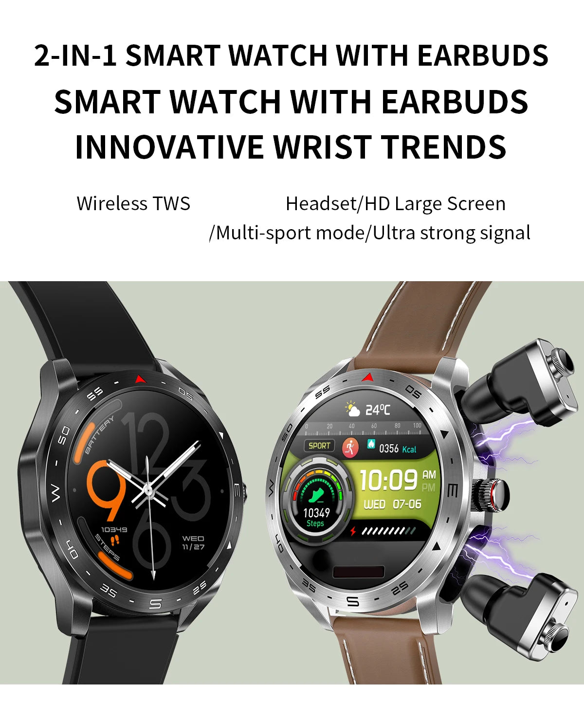 Sports Smartwatch